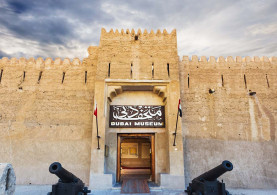 Dubai - Abu Dhabi - Marina Bay - Bảo Tàng Khung Tranh 4*